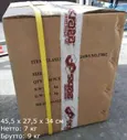 Стеклодомкрат двойной алюминиевый корпус 80 кг SKRAB 27062