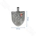 Лопата штыковая остроконечная усиленная изогнутая РЕЛЬСОВАЯ сталь SKRAB SG (12)