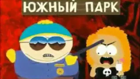 Сборник анонсов 2х2 (2008-2009)