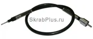 Гибкий вал для гравера быстросъем 950 мм / ф6 мм с подшипником SKRAB 25530