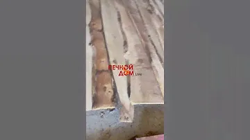 Комплект слэбов тополя для обшивки парной готов к отгрузки #печнойдомlive #слэб #слэбтополь #баня