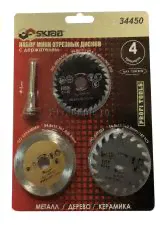 Набор: стойка для дрели SKRAB 25519 + стол двухкоординатный SKRAB 25502 ИЛИ тиски двухкоординатные SKRAB 25503-4