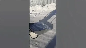 скребок для снега