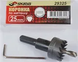 Коронка по металлу SKRAB 68мм