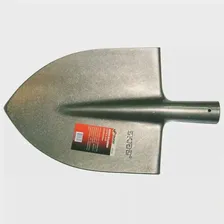 Лопата штыковая SKRAB 28101 без черенка 39 см