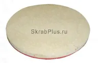Диск шлифовальный по дереву 100 * 22,2 / 16 мм "БУБЛИК" полый для УШМ SKRAB 34674