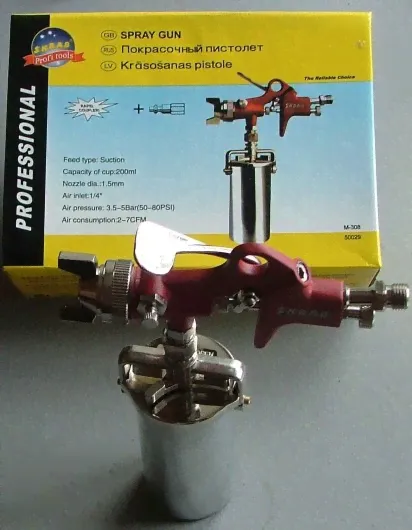 Краскопульт с нижним металлиеским бачком 200 мл 1,5 мм М308 SKRAB 50029-2