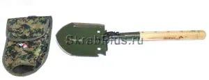 Штанга для полива 700 мм 10 режимов 180° SKRAB 28285-1