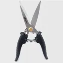 Ножницы универсальные 210мм Черные SKRAB (Skrab) (Артикул : 28013)