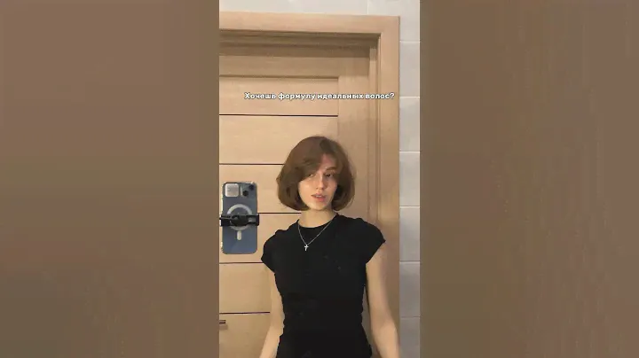 Арт на уход🤍✨ скраб 140351048, маска 148825454 #укладкаволос #bob