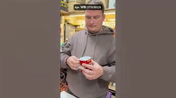Арт. WB: 275150121 Клей Момент Гель секундный
