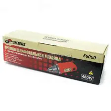 Прямая шлифовальная машина (бормашина, гравер) SKRAB 56000-0