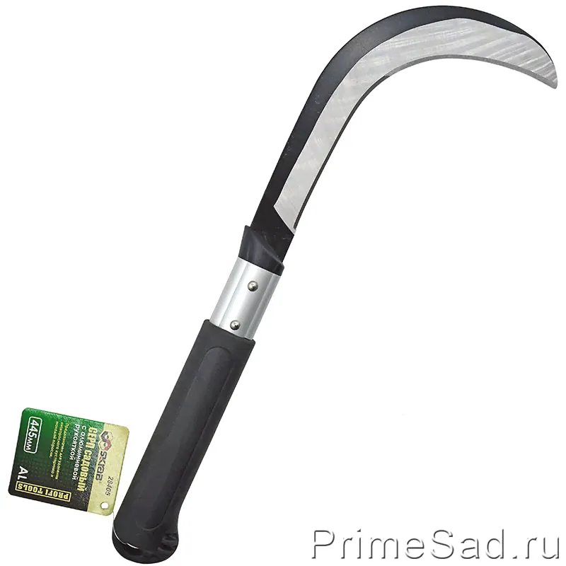 Серп садовый SKRAB 28405