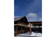 Скребок для уборки снега с крыш SKRAB 630х160мм/6,4м 28093