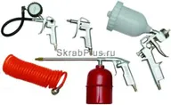 Аэрограф 0,35 мм с нижним бачком ABS-1 SKRAB 50261