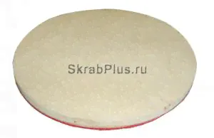 Диск шлифовальный по дереву 100 * 22,2 / 16 мм "БУБЛИК" полый для УШМ SKRAB 34674-2