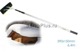 Скребок для уборки снега с крыш малый 390*150 мм телескопический 1,6-6,4 м SKRAB 28096
