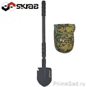 Лопата саперная многофункциональная Skrab 28441
