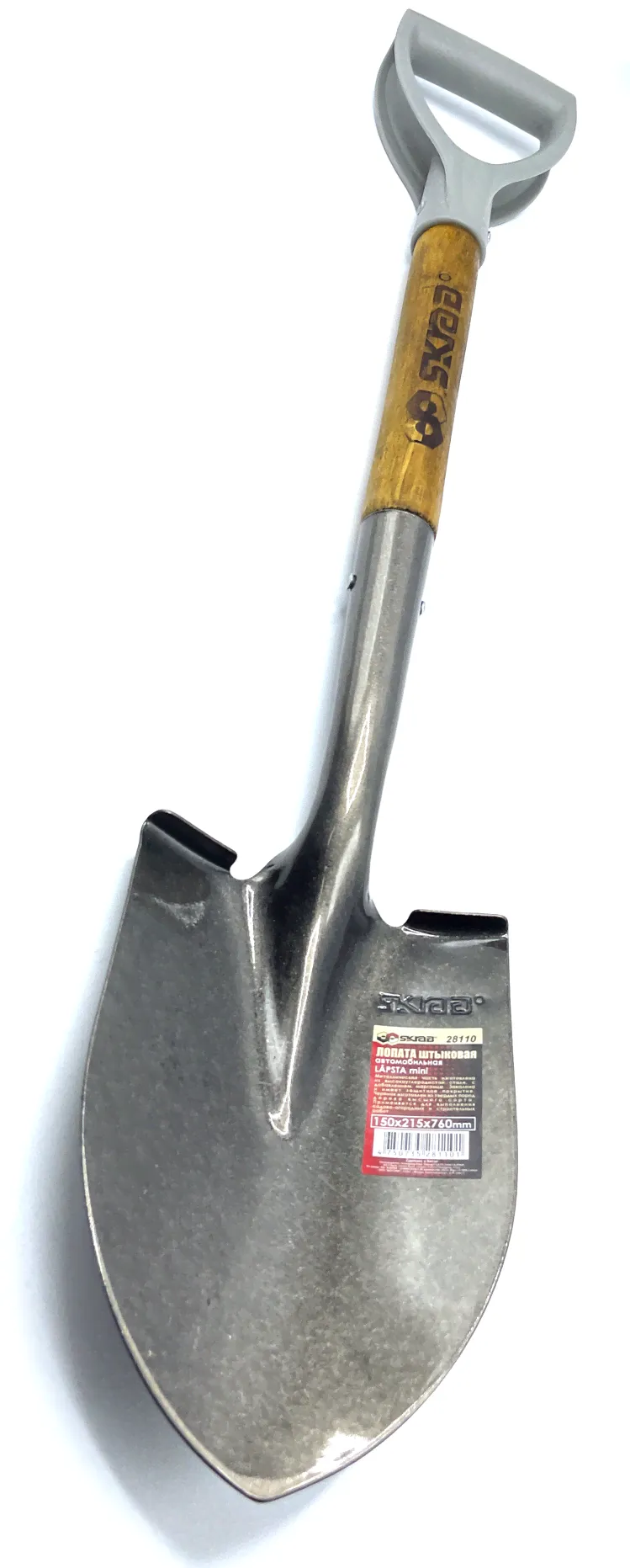 Лопата штыковая мини 215x150x760 деревянная ручка SKRAB 28110 в Москве-0
