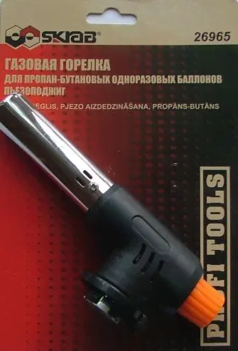 Горелка газовая SKRAB 26965, 26965-0